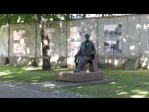 KAUNAS Historischer Präsidentenpalast