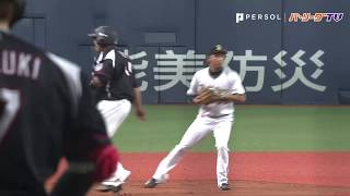 「まんまと掛かったな」今日の成功シフトにご注目