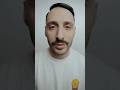 L’ONE О СИЛЕ ЛЮБВИ #shorts #стихи