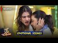 Rani Phat Pari😥💔 || Nikammay Episode 27 || Emotional Scenes || Javeria Saud | Saud Qasmi