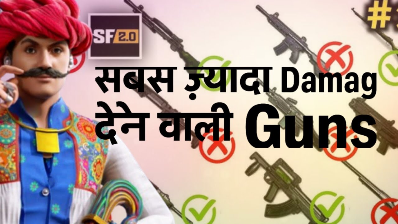 Scarfall 2.0 | Top 5 Most Damage Guns 🔥 | One-Shot Weapons You Must Try!