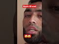 repayment mpocket ka | #shortsfeed #shorts #youtubeshorts #ytshorts #viral