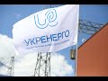 Підстанція 500 кВ «Кремінська»: енергія надійності | SS 500 kV Kreminska: the power of reliability