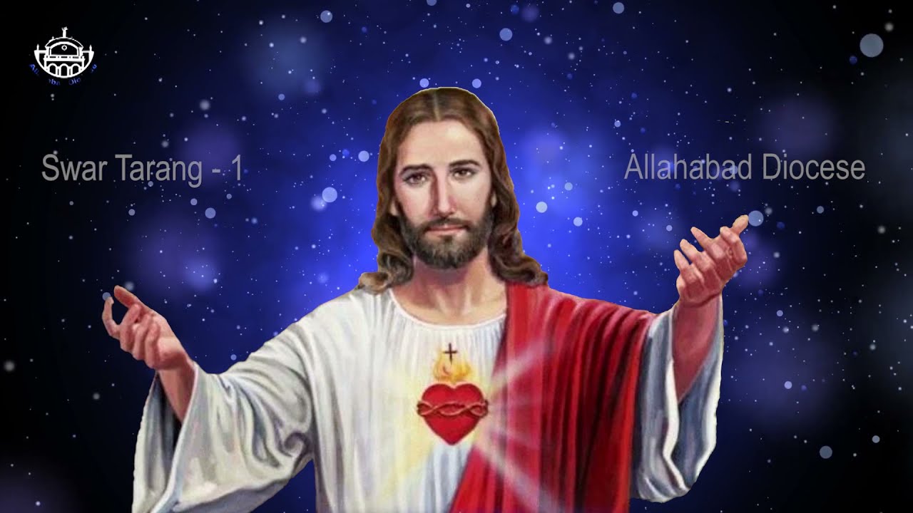 Swar Tarang Volume 1 | Christian Devotional Hymns | Lyrics and Music by Frs. Bona and Vipin