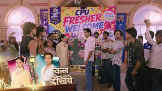 Tu Juliet Jatt Di NEW PROMO - 5th September 2026 - Episode 293