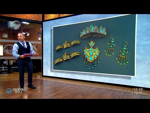 საქართველოს სამეფო გვირგვინების თავგადასავალი