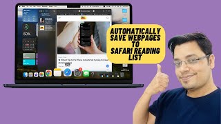 How to Automatically Save Webpages to Safari Reading List on Mac (Hindi)