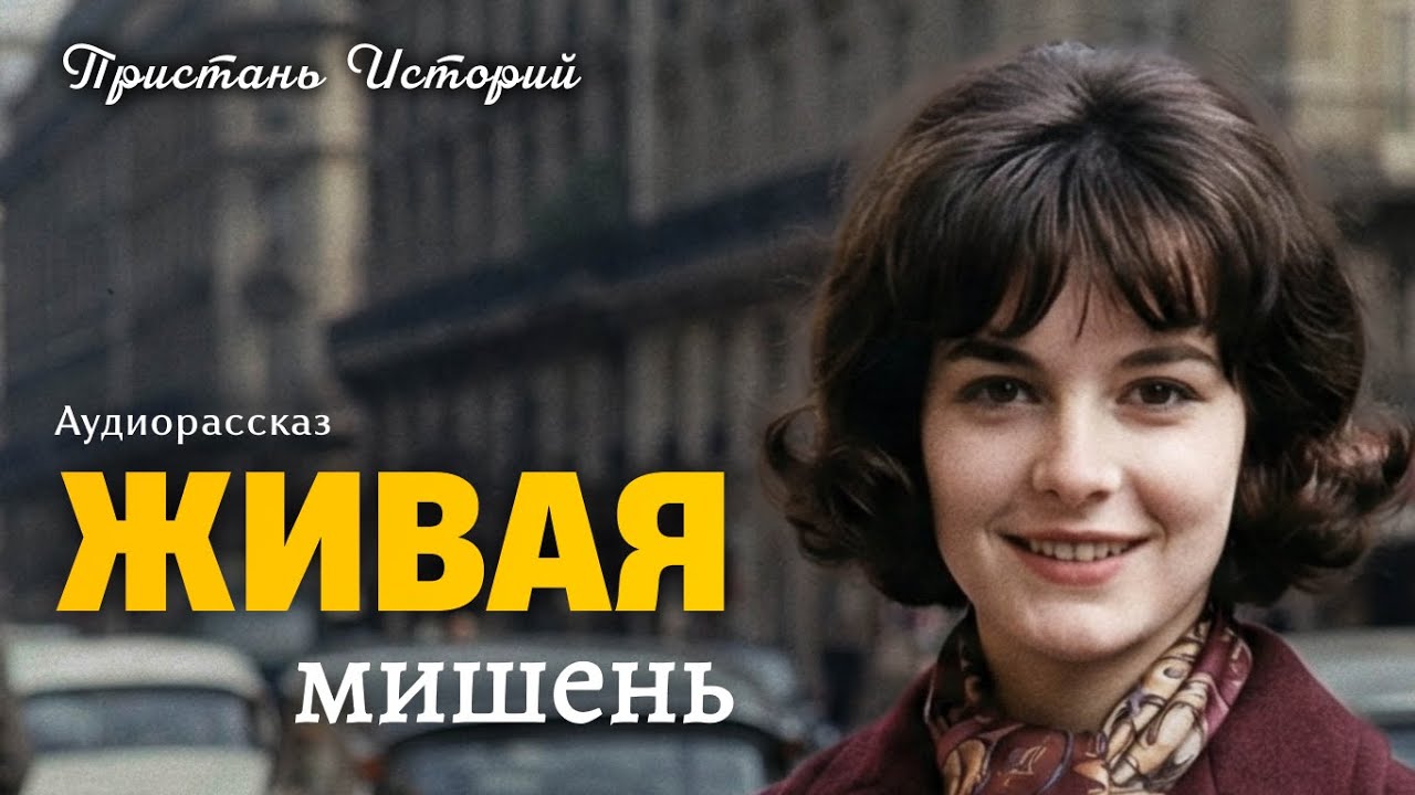 Муж заказал ужин и улыбался, но записка от официантки заставила меня бежать без оглядки