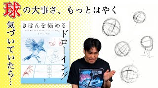 海外最新 mqdefault.jpg 絵本・児童書