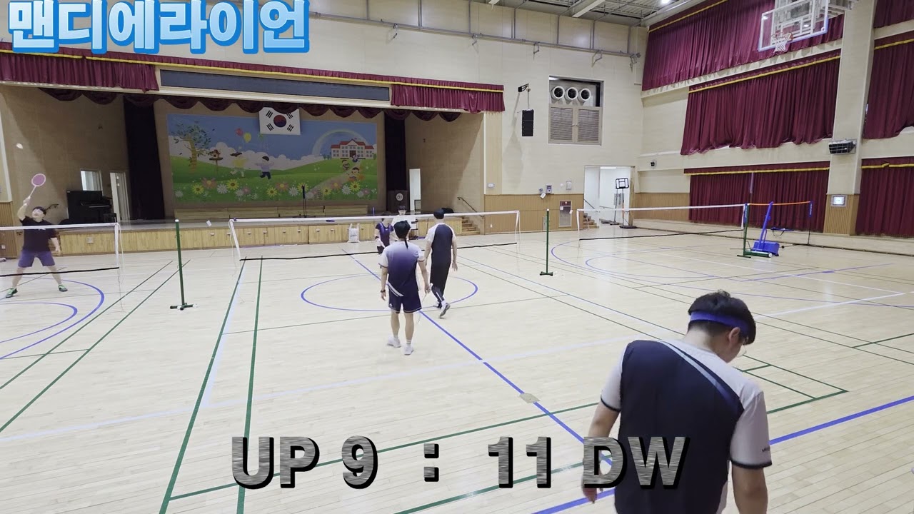 맨디에라이언 0222 배드민턴 경기영상 (남복 vs 혼복) 제4경기