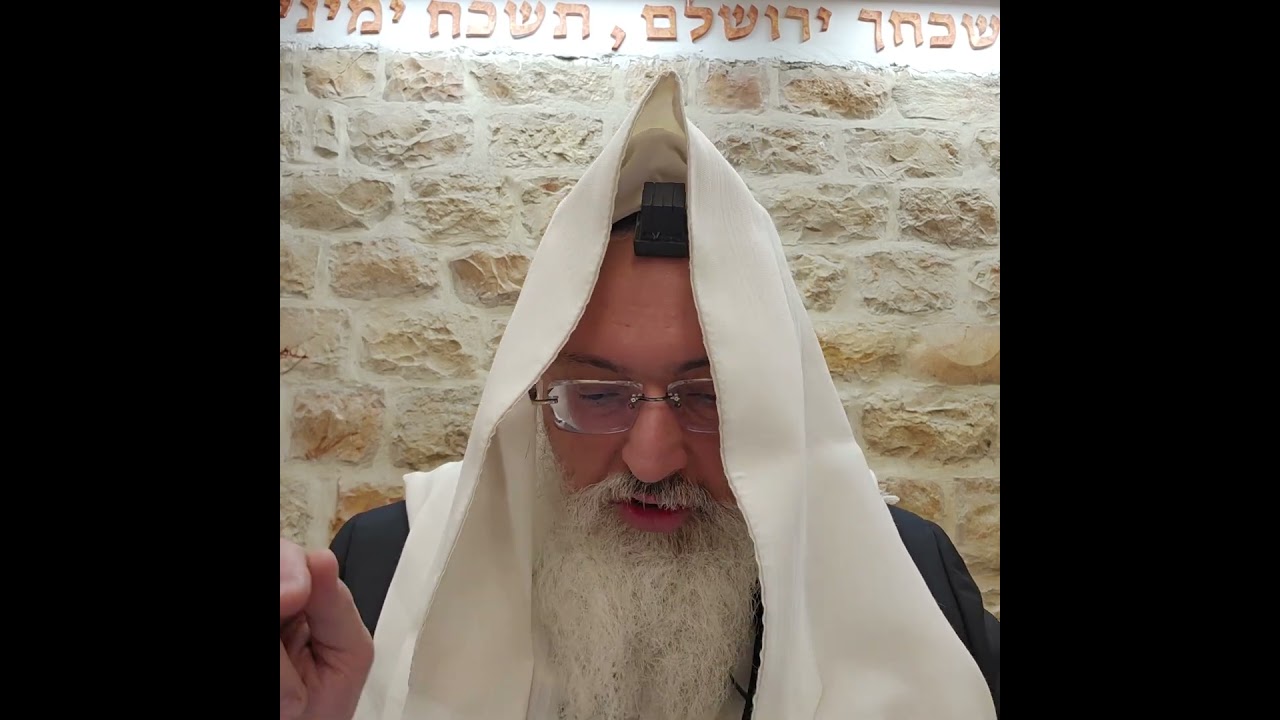 הלכה יומית/שבת הגדול/רב דניאל בניזרי