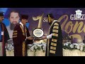 Glimpses of first convocation 2022 ghazi university  dera ghazi khan  pakistan