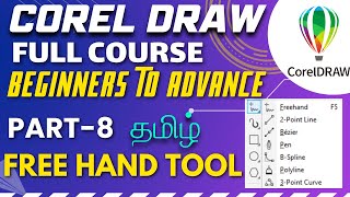 🤩 Coreldraw full course tamil | Coreldraw full course playlist tamil | Freehand tool in coreldraw