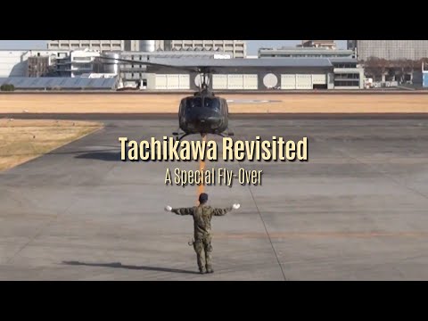 【タタラ】21st T.C.S. Tachikawa Japan Former Hitachi Aircraft Tachikawa Factory Substation - Relic