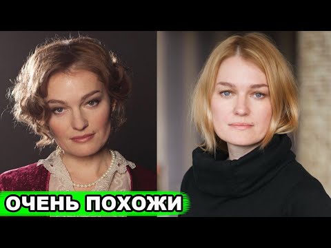 Как выглядит актриса Маргарита Толстоганова, младшая сестра знаменитой Виктории