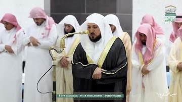 سورة التكوير | مصحف تراويح الحرم المكي عام 1446هـ