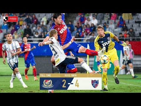 2019明治安田生命J1リーグ第17節vs FC東京 ハイライト動画