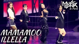 [4K] MUSIC BANK in PARIS - MAMAMOO 'ILLELLA' Fancam