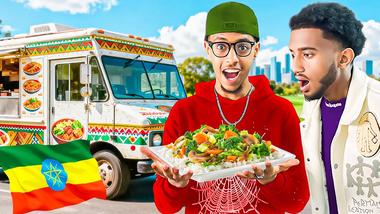 Food truck አዲስ አበባ  ዉስጥ ከ @lofty_haron  ጋር ሞከርን🇪🇹