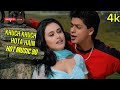 Kuch Kuch Hota Hai 90s Romantic Bollywood Songs Collection HotMusic90