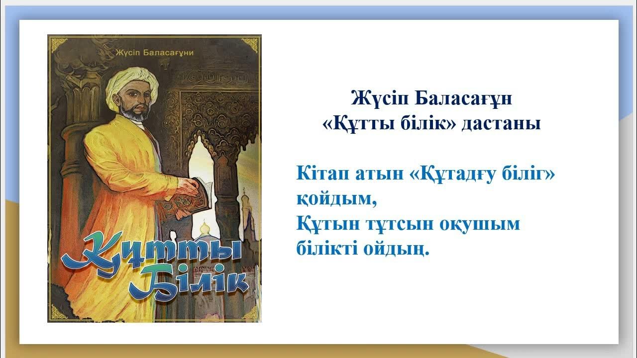 Көкнәр порно видео