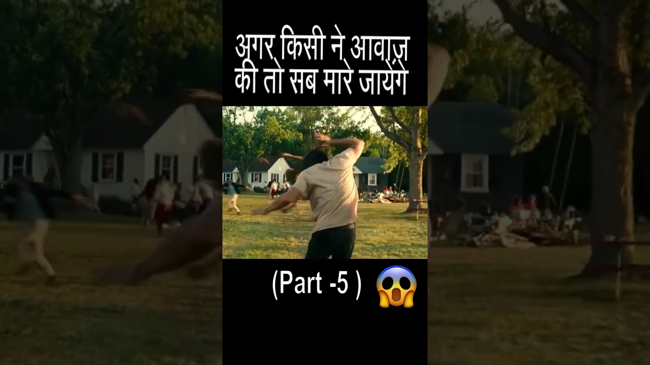 Ye Movie Miss Mat Karna! 🤯🔥 | a quiet palace (part -5)--_shorts _youtu