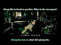 Jay Chou Fearless Huo Yuan Jia Sub D