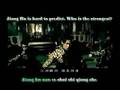 Jay Chou - Fearless (Huo Yuan Jia) Sub'd