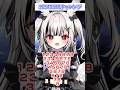 12345678チャレンジ！むずかしすぎる🫠【堕天しすた/ハコネクト】#shorts #vtuber #新人vtuber