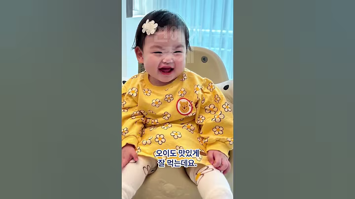 박수홍 딸 전복이 오이 처음 먹어본 반응