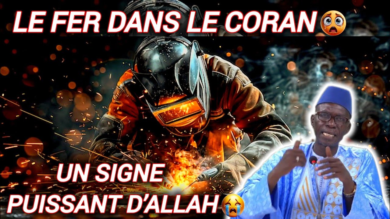 🚨LE FER🔗DANS LE CORAN😱 UN SIGNE PUISSANT D’ALLAH😱SOURATE AL-HADÎD OUSTAZ TAIB SOCE #histoire #tafsir