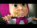 هههههههههه ليش فتحتي شنطتي 