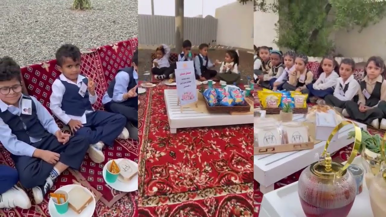 حفل شاي ☕️ براعم فصل السنافر المبدعون ..