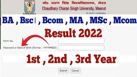 CCSU के सभी Course का Result घोषित || CCSU Result 2022 | ccsu Result Kese check Karen | #Ccsu_result