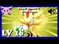 Sfsb lv 16 super shadow with voice