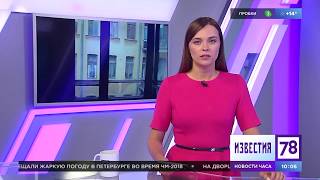Студентка СПбГИКиТ сняла фильм о доходном доме Ю.Б. Бака Студентка СПбГИКиТ сняла фильм о доходном доме Ю.Б. Бака