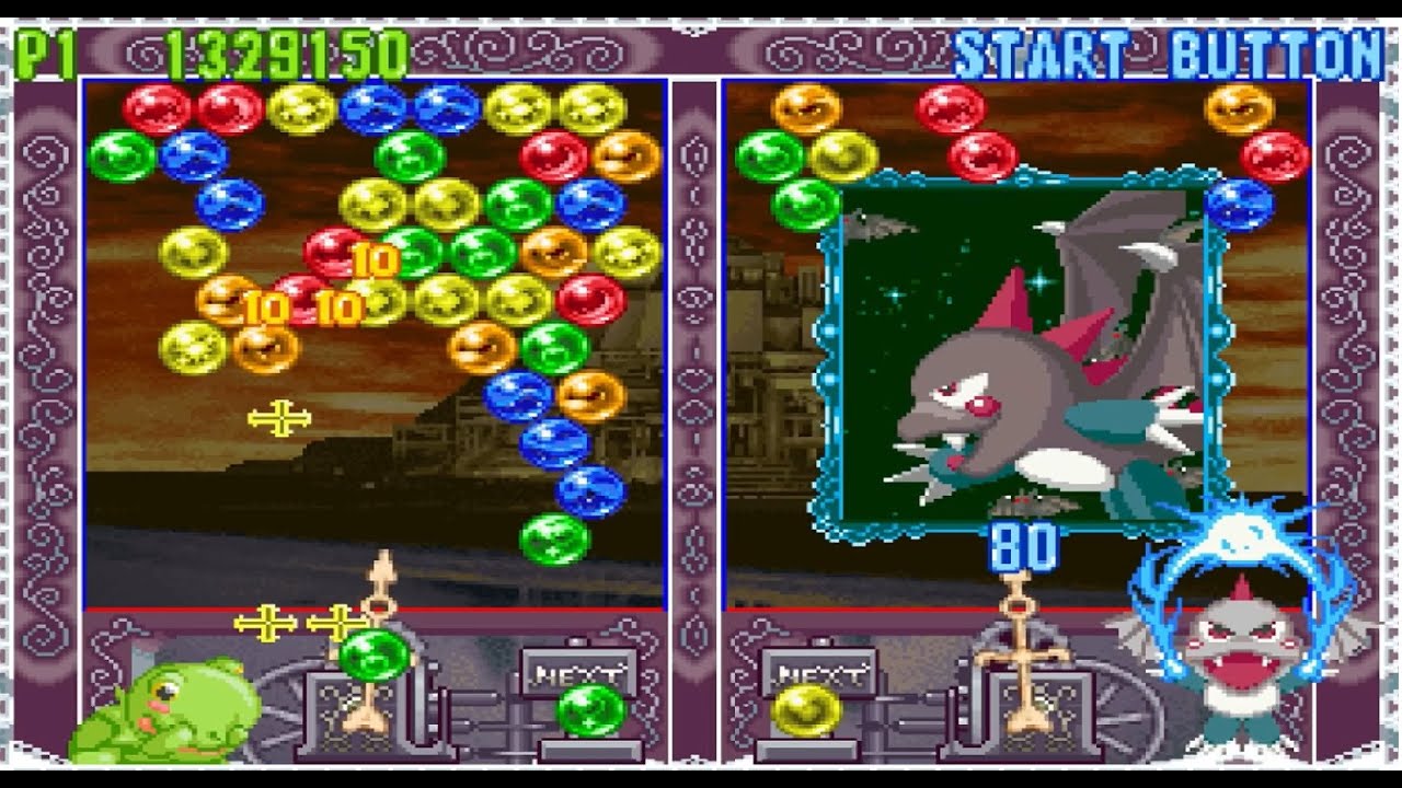 BustAMove 4 Gameplay (PSX) YouTube