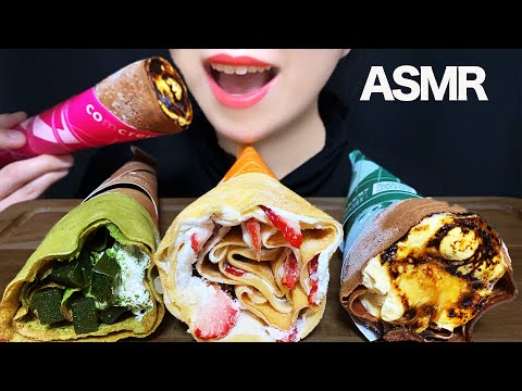 【咀嚼音/ASMR】大きなコムクレープ4種を食べまくる女 モッパン ケーキ スイーツ大食い 飯テロ 抹茶 いちご ブリュレ