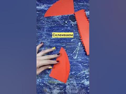 Дракон на руку/ бумажный дракон/ как сделать дракона на руку - YouTube