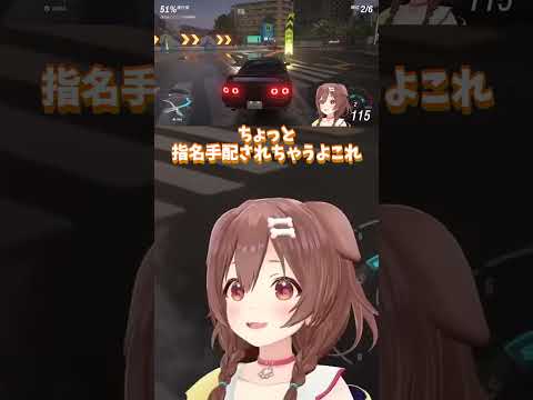 妨害しすぎて指名手配されそうなころね