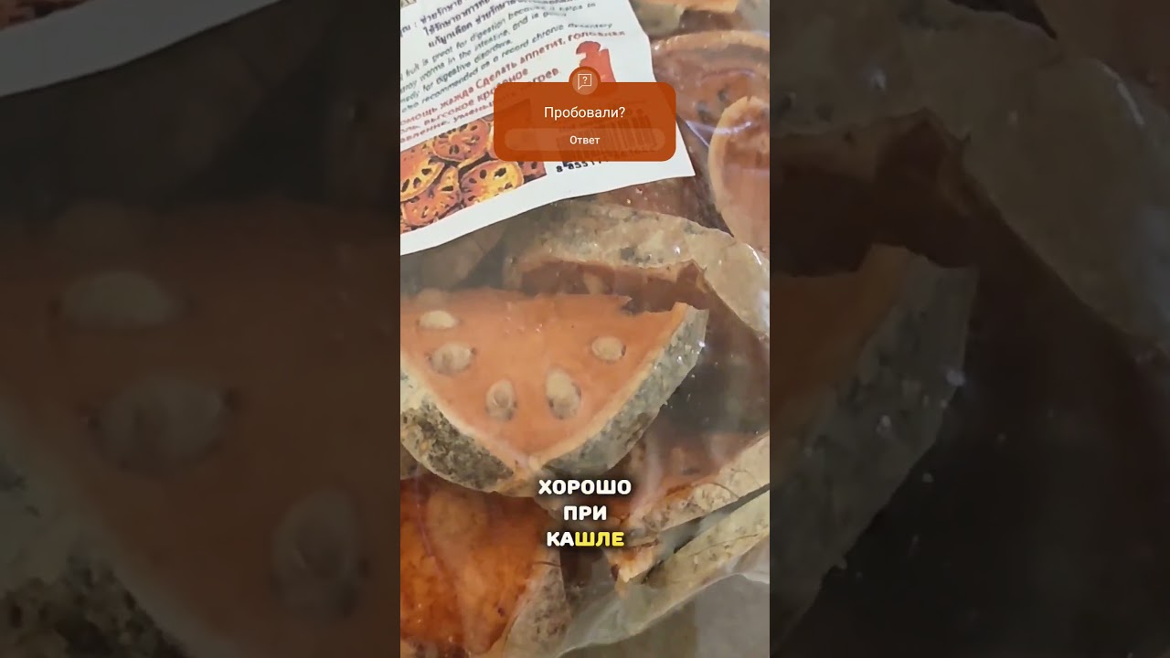 Что привезти из Таиланда. От кашля и бронхита очень хорошо помогает чай матум. И вообще он вкусный.