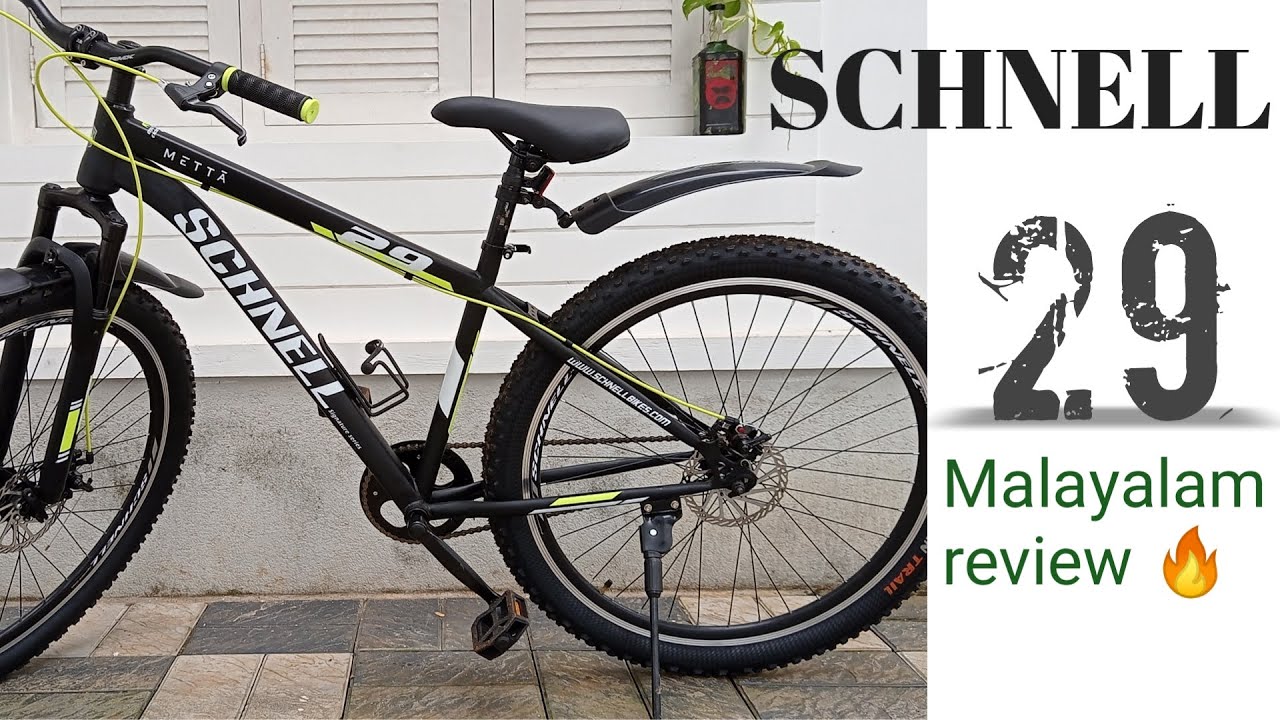 Schnell 29 Cycle Review Malayalam#mtb #offroadbikeShedhas Vlog Best Bicycle #style