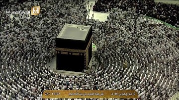 صلاة المغرب السبت 16-5-1441هـ الشيخ فيصل غزاوي - من سورة يس