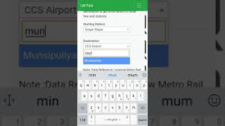 Lucknow Metro Fare Calculator and Route App screenshot 2