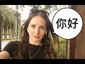 Как выучить китайский язык? Курсы в Китае с ценами. Библиотека в Гуанчжоу.