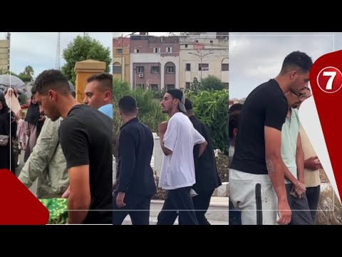 تأ ثر كبير لحارس مرمى الوداد يوسف مطيع لحظة تش ييع جنا زة والدته بم قبر ة الشهداء