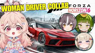 Forza Horizon 6 w/ Phase Connect Girls screenshot 5