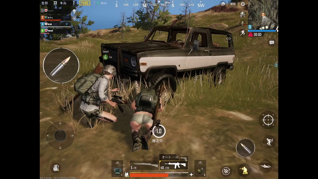 Pubg Mobile 砂漠でドン勝を狙っていく野良スクワッド もりのゲーム実況 Pubg実況動画まとめ