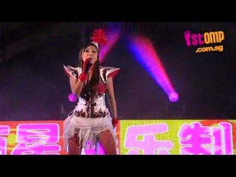 Xiao Yin 小音
