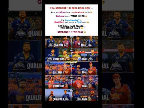 😱Kya Qualifier 1 hi real final hai? 👀  #ipl #iplfinal #rcbvsgt #viratkohli #subhmangill